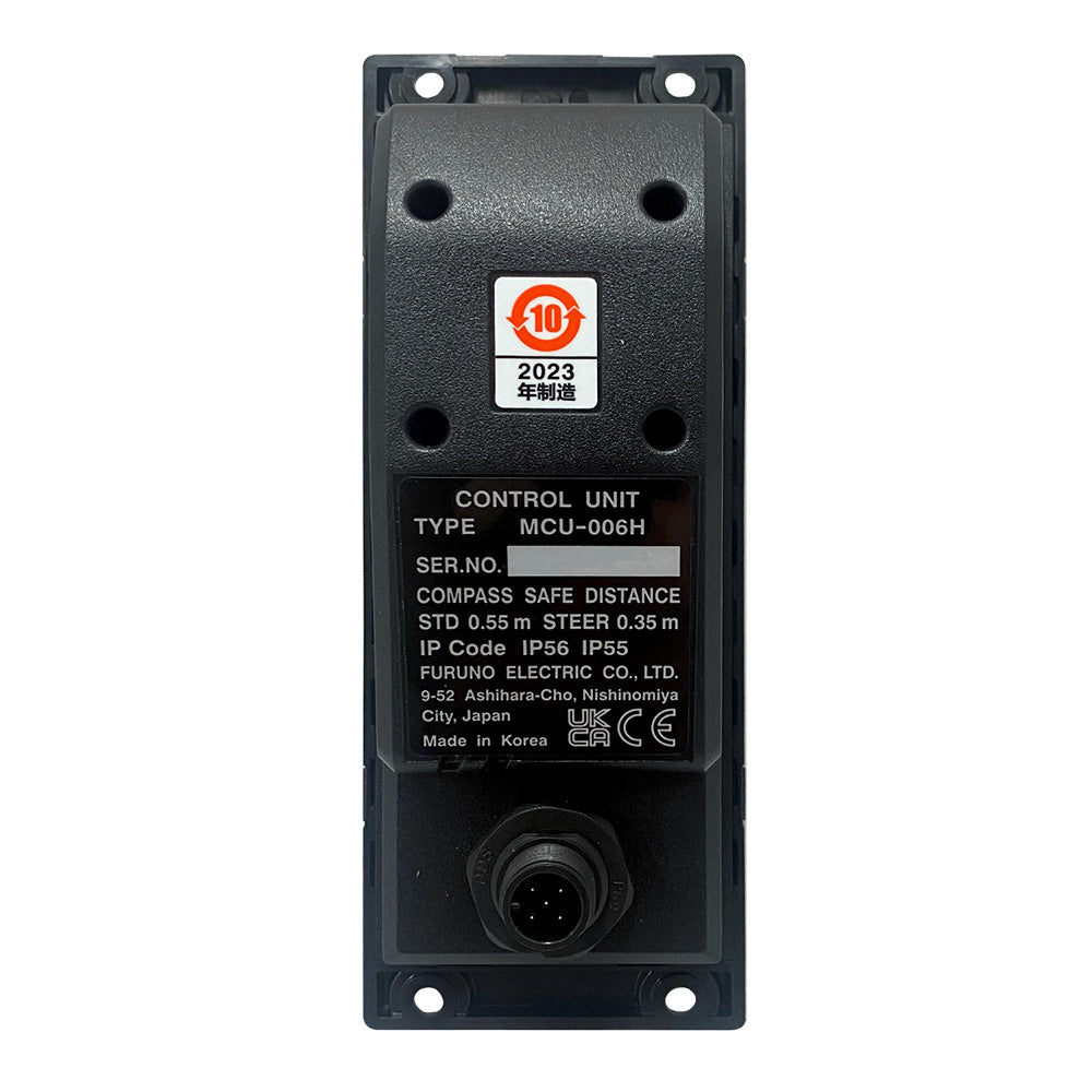 Furuno MCU006H Horizontal Remote Control f/NavNet TZtouch3  NavNet TZtouchXL [MCU006H]