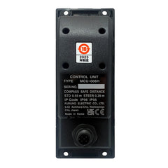 Furuno MCU006H Horizontal Remote Control f/NavNet TZtouch3  NavNet TZtouchXL [MCU006H]